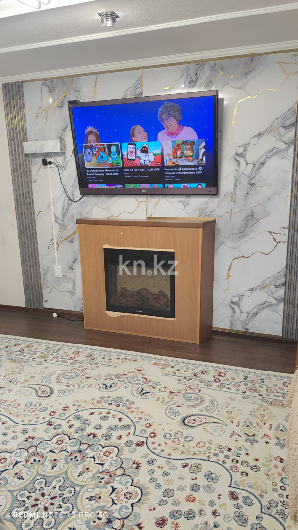 Продажа 4-комнатного дома, 84 м² - Продажа домов, коттеджей в Казахстане - страница 4 фото 19 из 30