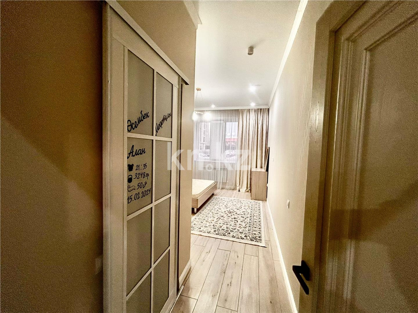 Продажа 2-комнатной квартиры, 63 м², ул. Муканова - Продажа квартир в Караганде фото 10 из 20