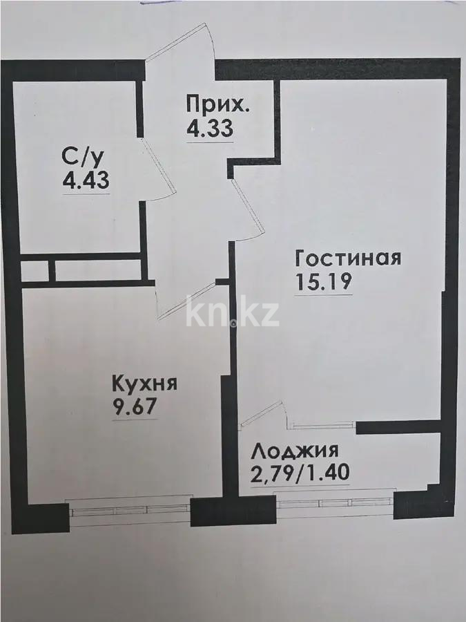 Продажа 1-комнатной квартиры, 35 м², ул. Толе би, дом  290/1 - Продажа  однокомнатных квартир в Алматы без посредников с фото фото 1 из 1
