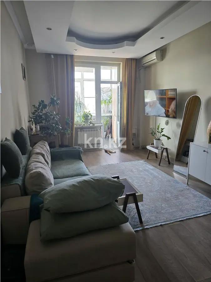 Продажа 2-комнатной квартиры, 75 м² - Продажа квартир в Алматы - страница 4 фото 1 из 3