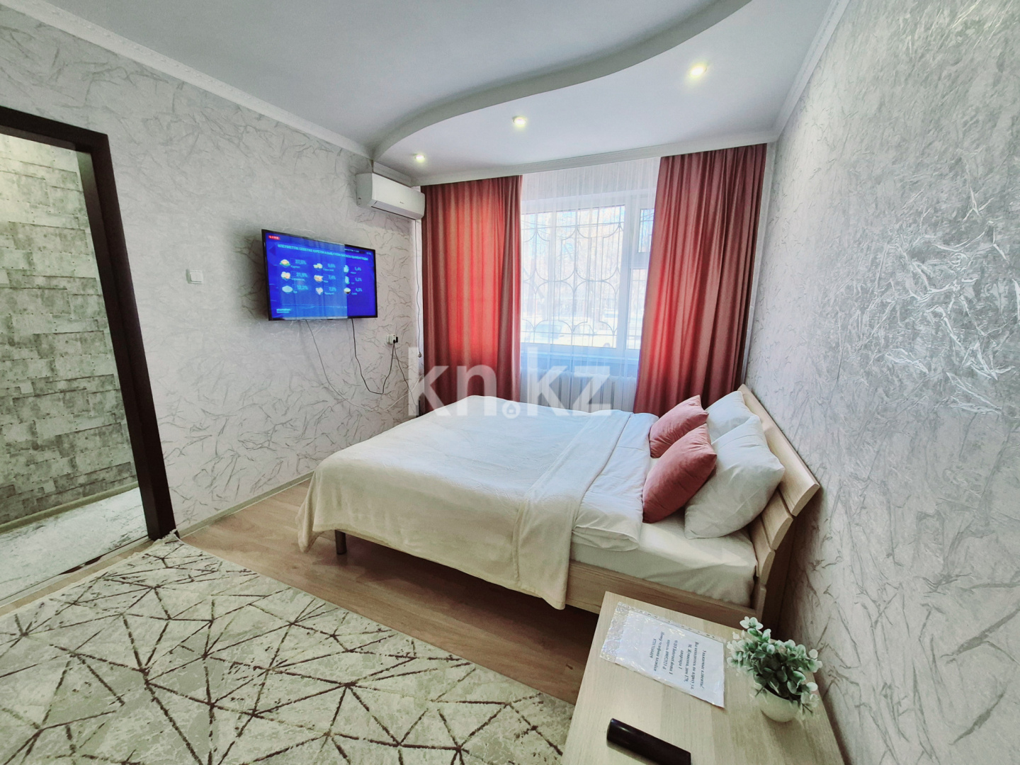 Аренда 1-комнатной квартиры посуточно, 33 м², ул. Мажита Жунисова, дом  179 - Продажа и аренда недвижимости в Уральске фото 1 из 7