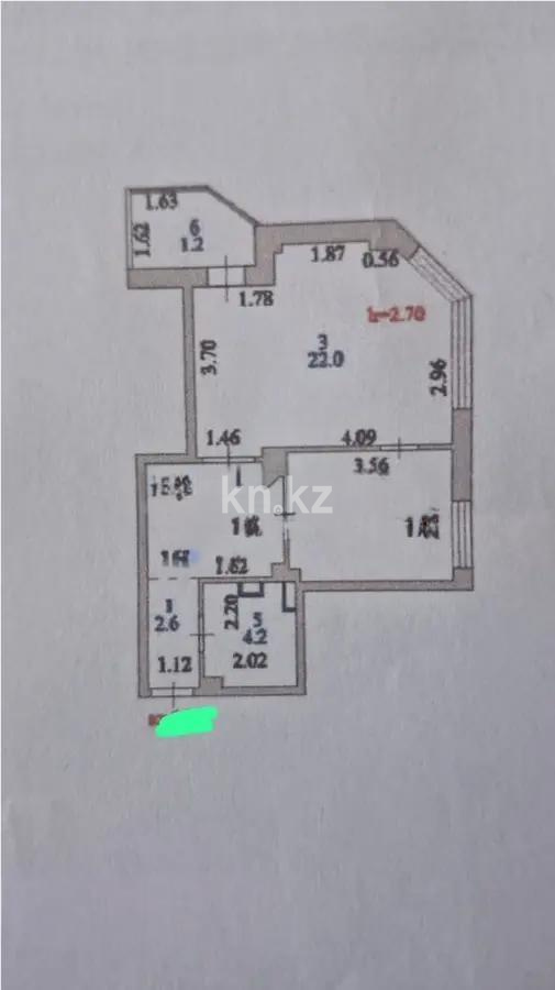 Продажа 1-комнатной квартиры, 49 м² в Астане - фото 5
