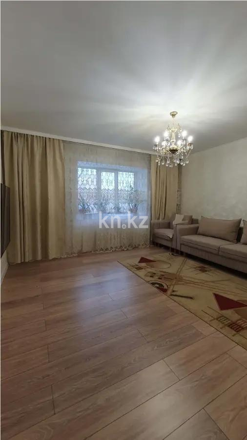 Продажа 2-комнатной квартиры, 66 м² в Астане