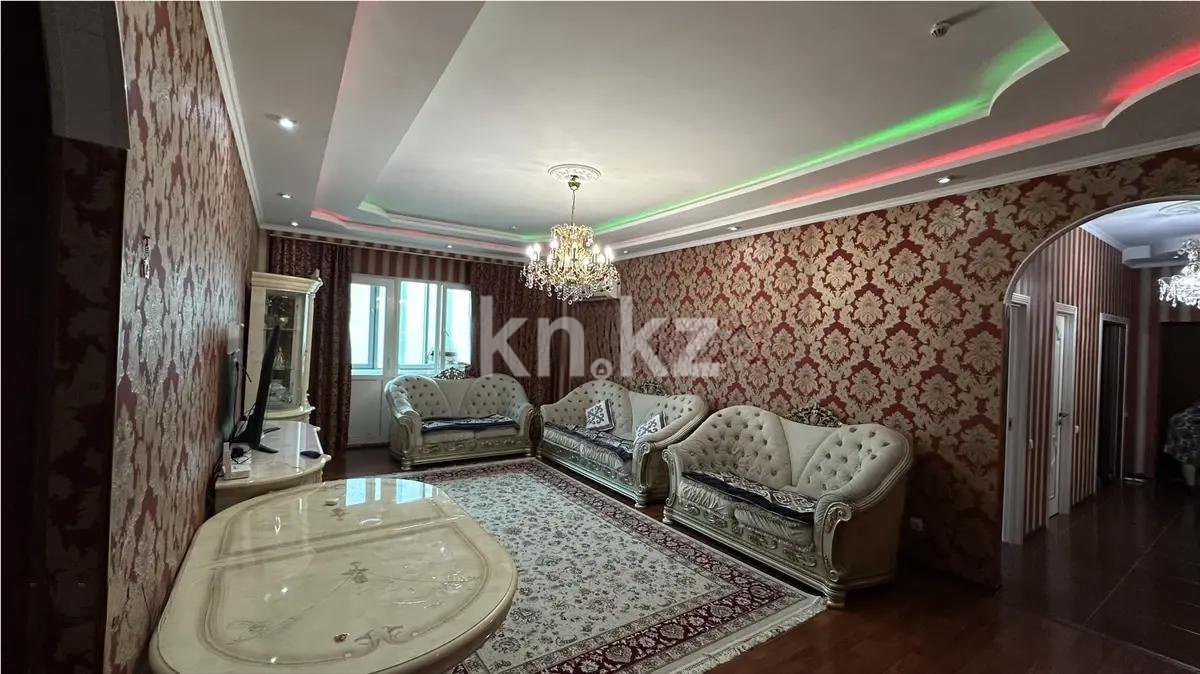 Продажа 3-комнатной квартиры, 136 м² в Алматы