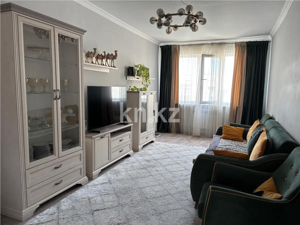 Продажа 3-комнатной квартиры, 74.5 м², мкр-н Жас Канат, дом  1/73 - Продажа  двухкомнатных, трехкомнатных квартир в Алматы без посредников с фото фото 1 из 4