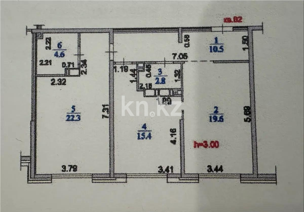 Продажа 2-комнатной квартиры, 75.2 м² - Продажа квартир в Алматы в Бостандыкском р-не - страница 23 фото 7 из 7