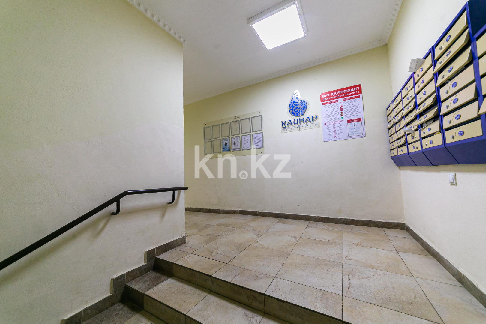 Продажа 2-комнатной квартиры, 53 м², ул. Куйши Дина, дом  28 в Астане - фото 14