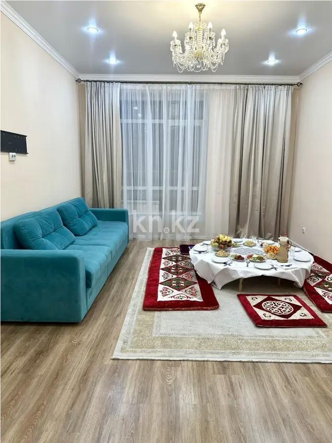 Продажа 1-комнатной квартиры, 50 м², ул. Айтматова, дом  40 в Астане