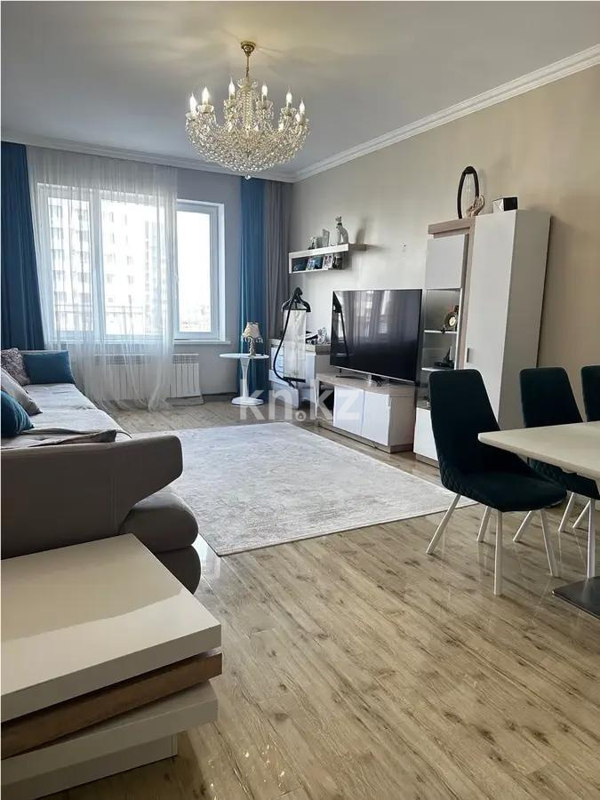 Продажа 4-комнатной квартиры, 119 м², ул. Туркестан, дом  28/2 - Продажа  четырехкомнатных квартир в новостройках Астаны без посредников фото 1 из 3