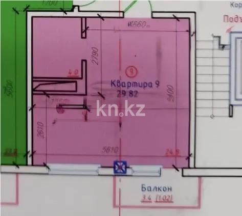 Продажа 1-комнатной квартиры, 30 м² - Продажа  однокомнатных квартир в Алматы - страница 2 фото 1 из 1