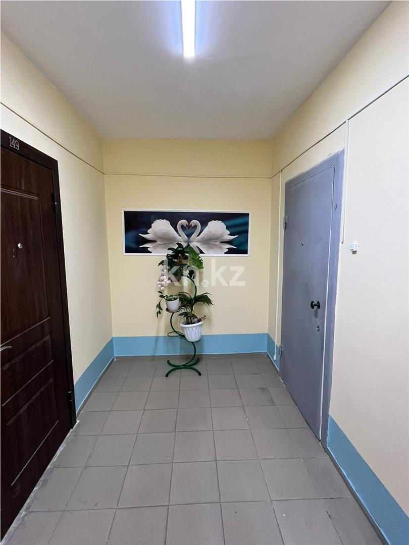 Продажа 2-комнатной квартиры, 60 м², ул. Сыганак в Астане - фото 8