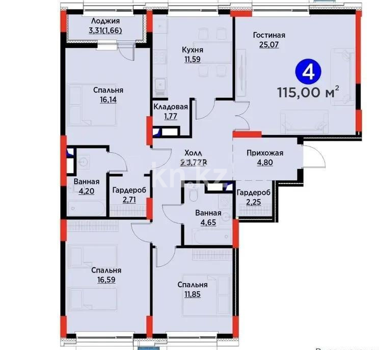 Продажа 4-комнатной квартиры, 116 м², ул. Нурмагамбетова, дом  17 стр - Продажа квартир в Астане фото 3 из 3