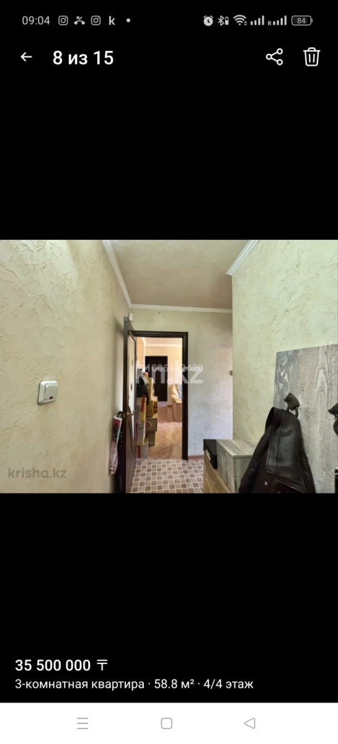 Продажа 3-комнатной квартиры, 58.8 м², ул. Алтынсарина, дом  22 - Абая Алтынсарина - Продажа квартир в Алматы с фото фото 9 из 14