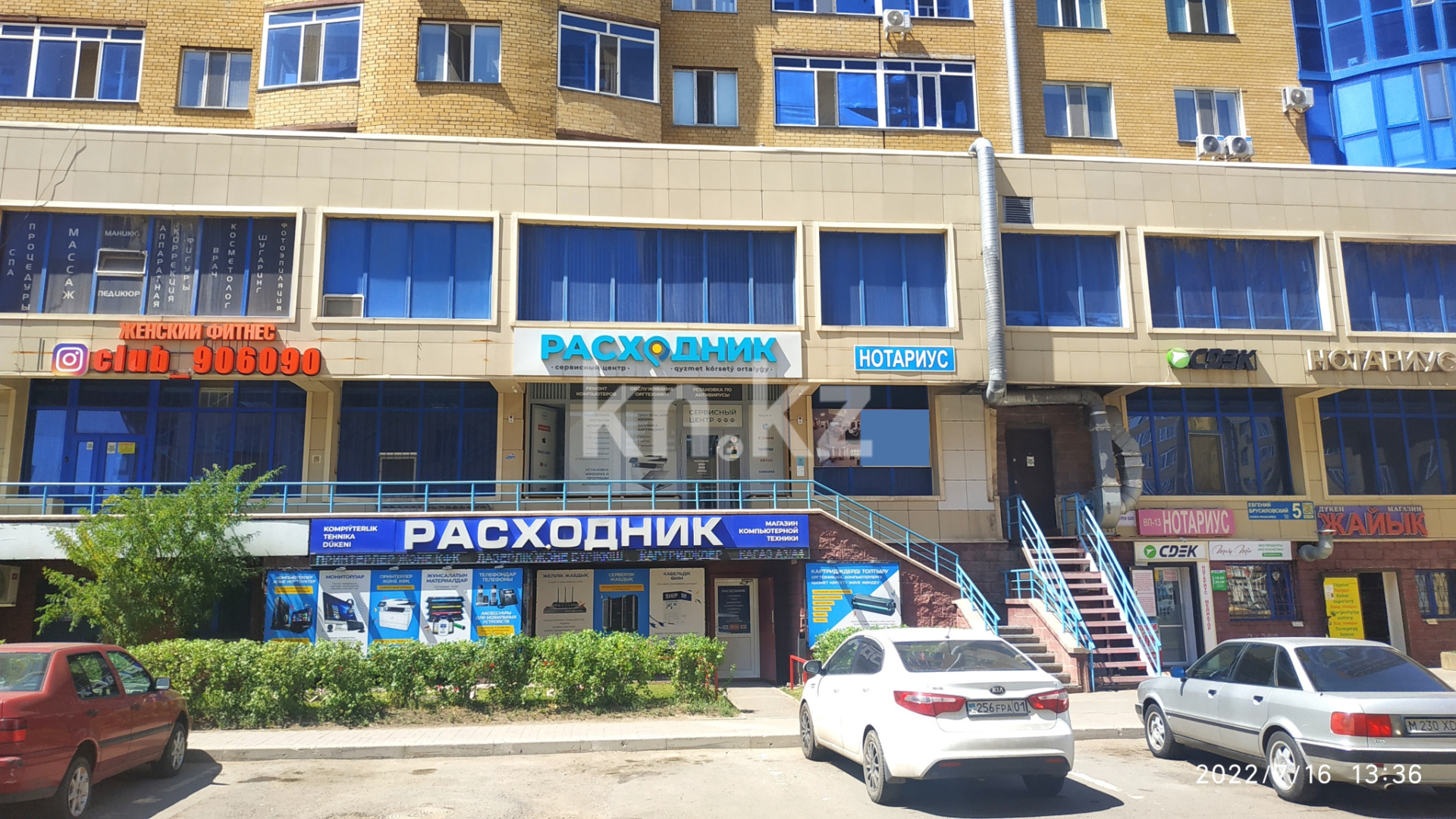 Аренда помещения - Аренда офисных и торговых помещений в Астане фото 3 из 11