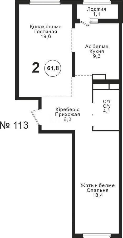 Продажа 3-комнатной квартиры, 62 м², пр. Райымбека, дом  590/7 - Продажа квартир в новостройках Алматы без посредников фото 1 из 1