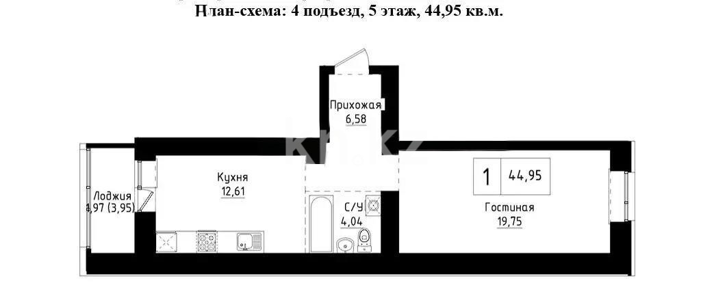 Продажа 1-комнатной квартиры, 44.95 м² в Астане