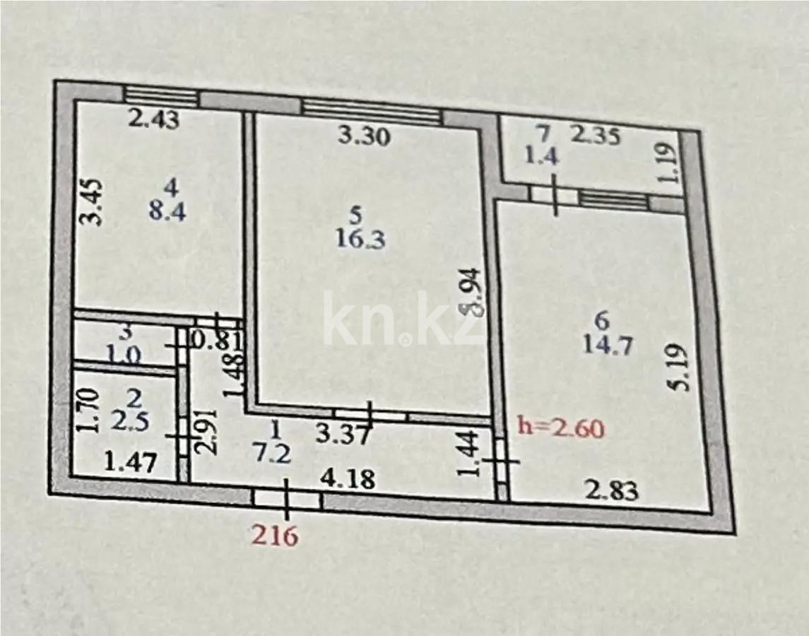 Продажа 2-комнатной квартиры, 51.5 м² в Астане - фото 4