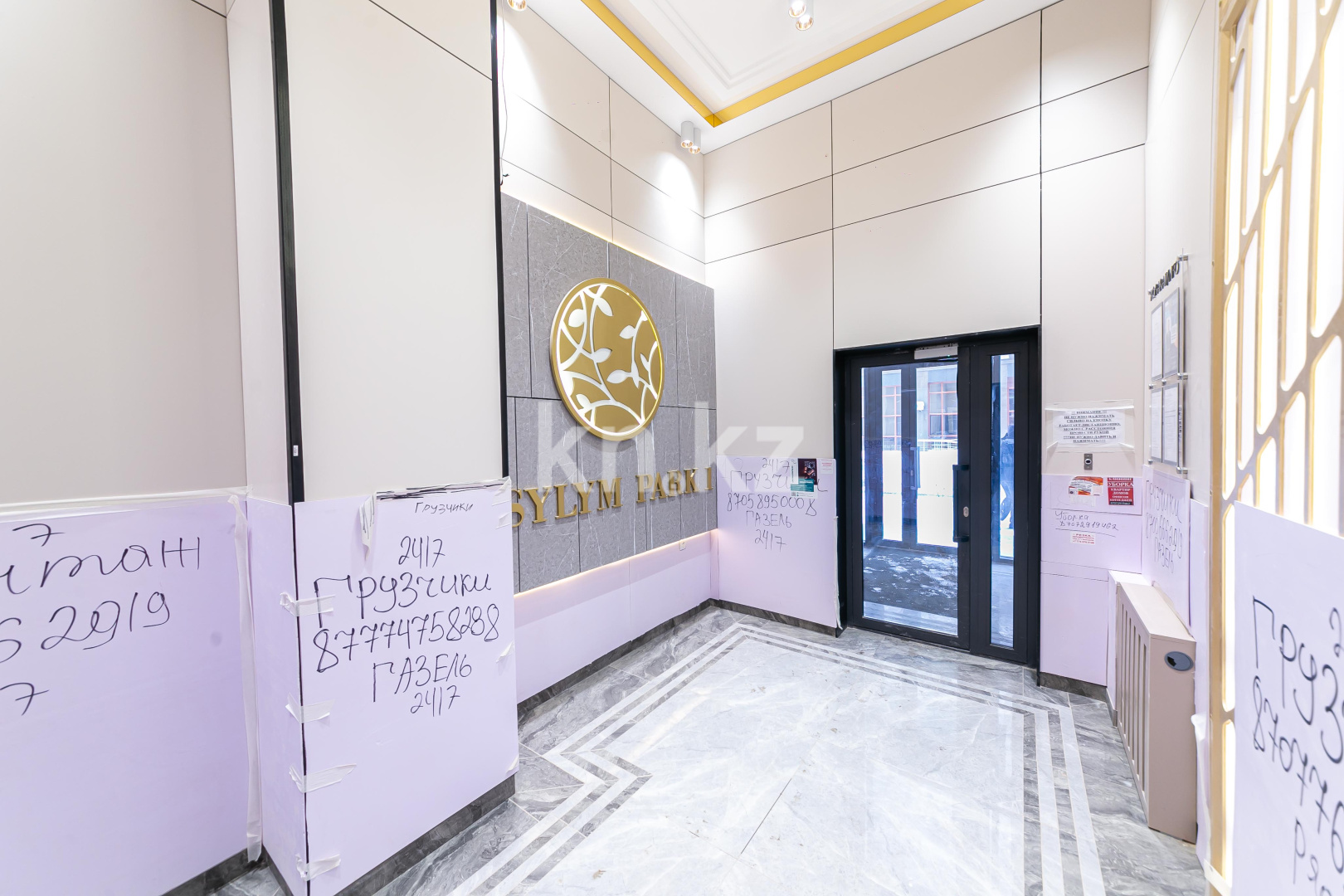 Продажа 1-комнатной квартиры, 42 м², ул. Бокейхана, дом  16/3 в Астане - фото 21