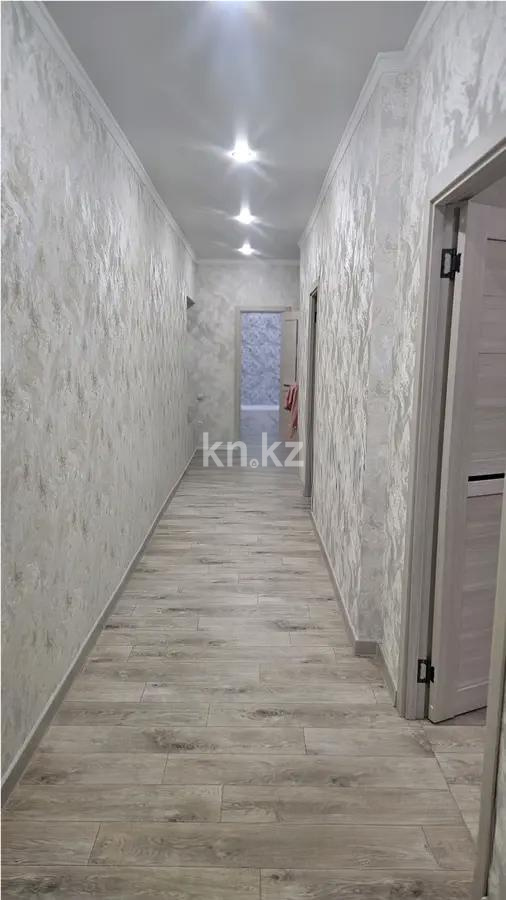 Продажа 3-комнатной квартиры, 85 м² - Продажа квартир в Казахстане - страница 33 фото 7 из 7