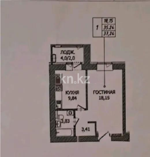 Продажа 1-комнатной квартиры, 37.24 м² - Продажа квартир в Казахстане - страница 32 фото 1 из 1