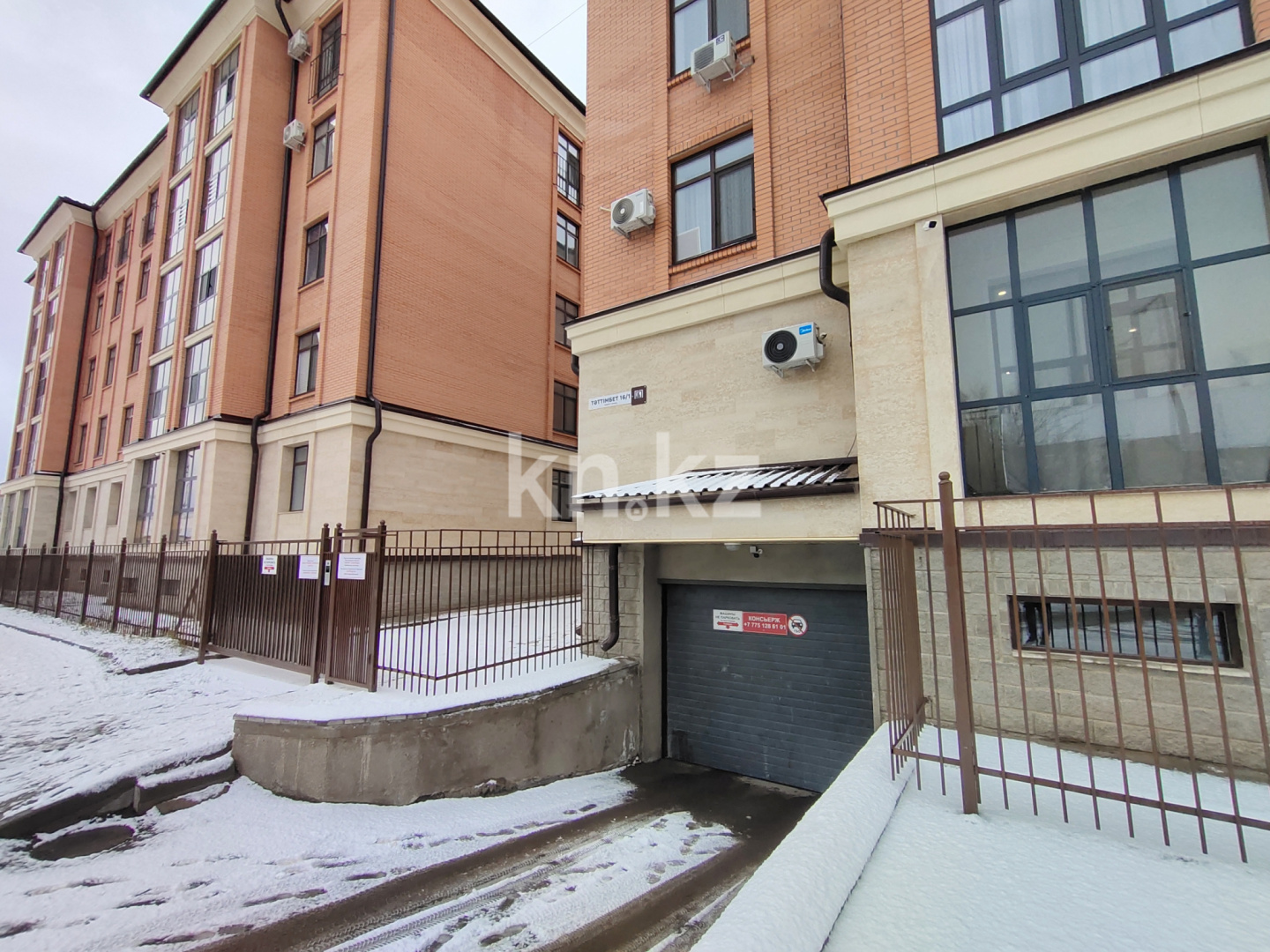 Продажа 4-комнатной квартиры, 145 м², ул. Таттимбета - Продажа  четырехкомнатных квартир в Караганде фото 24 из 25