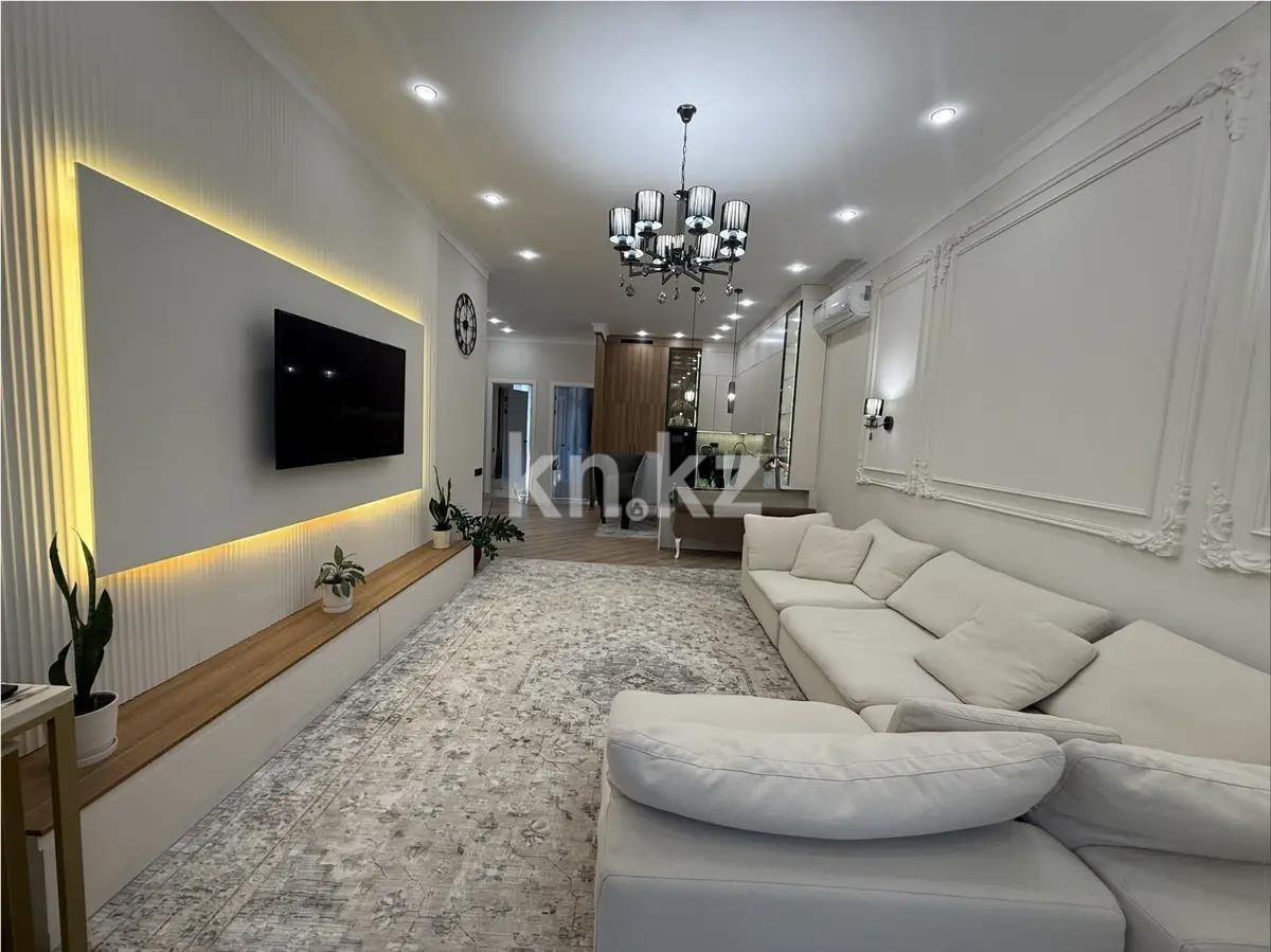Продажа 3-комнатной квартиры, 115 м² - Продажа квартир в новостройках Алматы без посредников фото 1 из 8