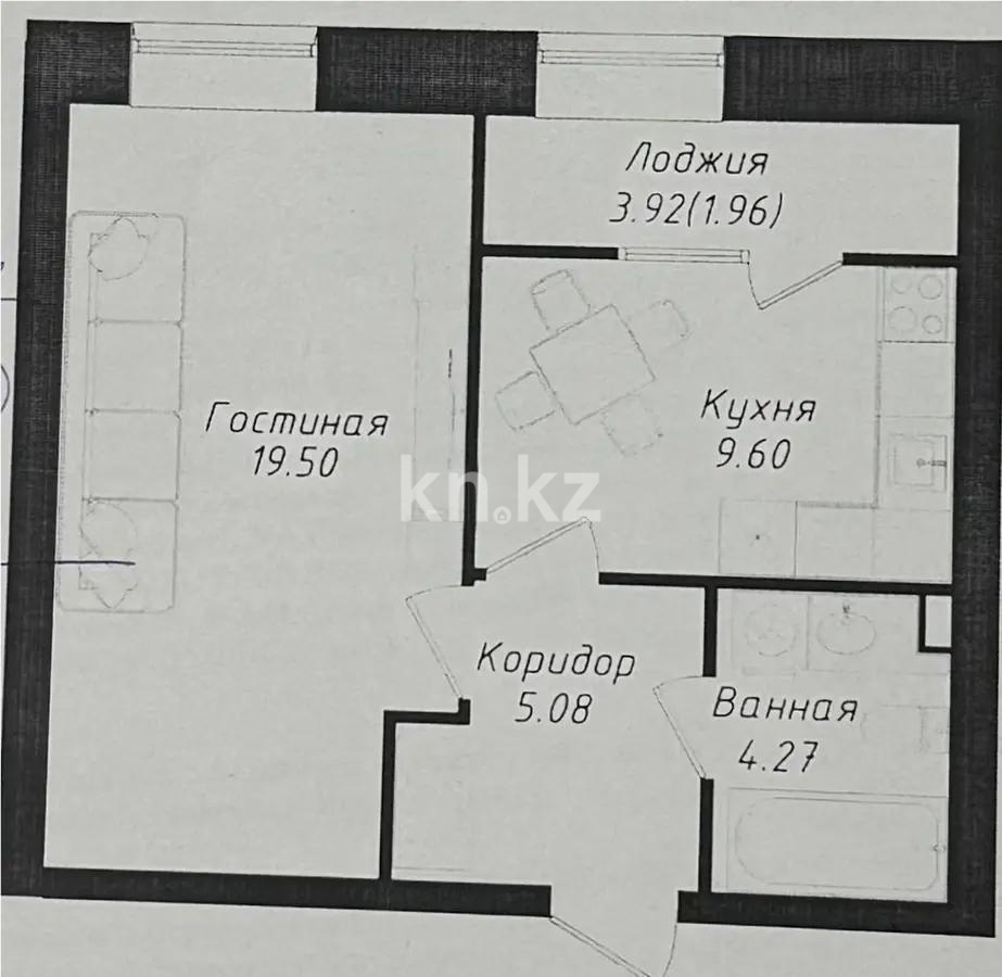 Продажа 1-комнатной квартиры, 40.41 м² - Продажа однокомнатных квартир в Казахстане - страница 12 фото 1 из 1