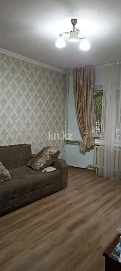 Продажа 2-комнатной квартиры, 53 м², мкр-н Аксай-3, дом  5 - Продажа  двухкомнатных квартир в Алматы без посредников с фото фото 1 из 5