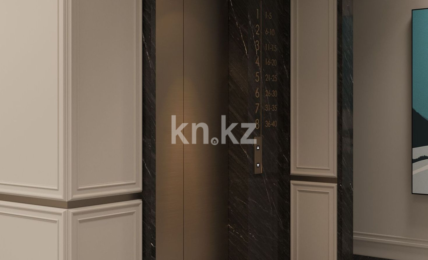 Продажа 2-комнатной квартиры, 44.18 м², ул. Момышулы, дом  11/12а в Алматы - фото 11