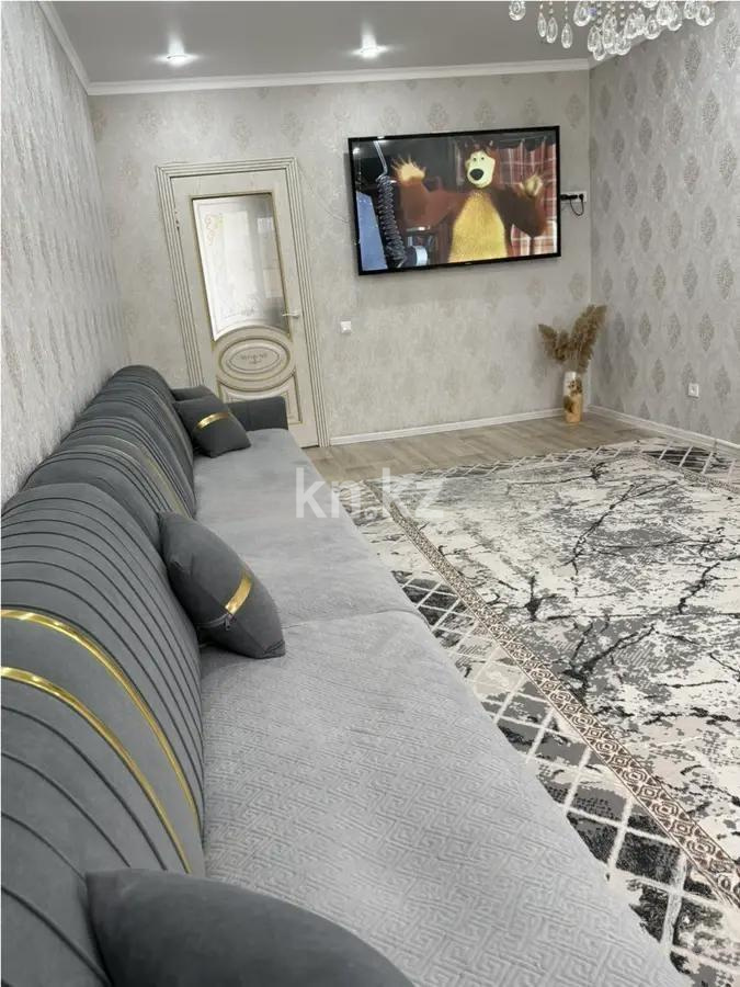 Продажа 2-комнатной квартиры, 66.1 м² в Алматы