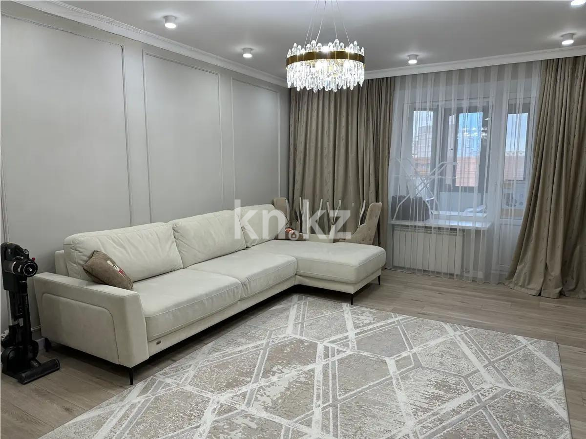 Продажа 2-комнатной квартиры, 75 м², ул. Кенесары, дом  45 - Продажа квартир в Казахстане фото 1 из 6