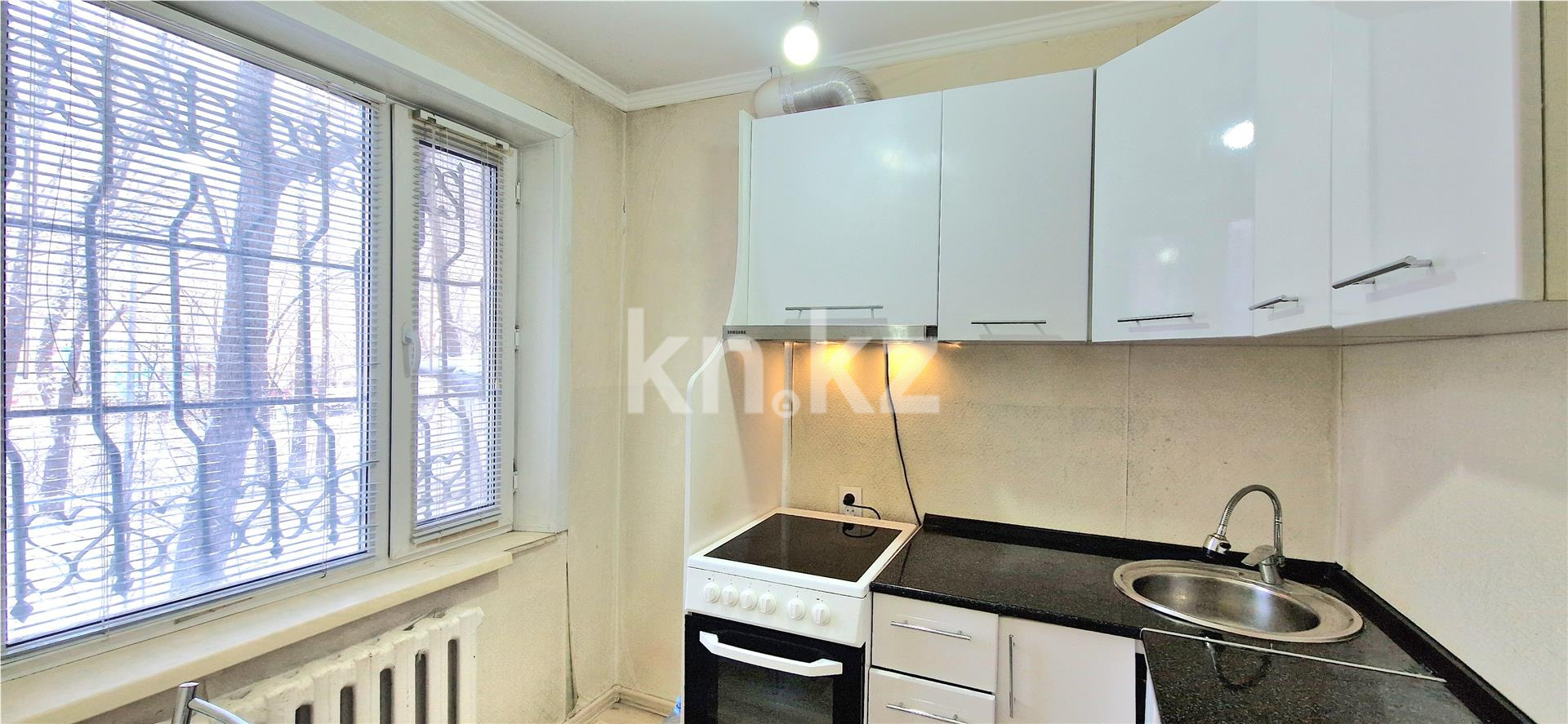 Продажа 1-комнатной квартиры, 31 м² - Продажа однокомнатных квартир в Караганде - страница 7 фото 5 из 8