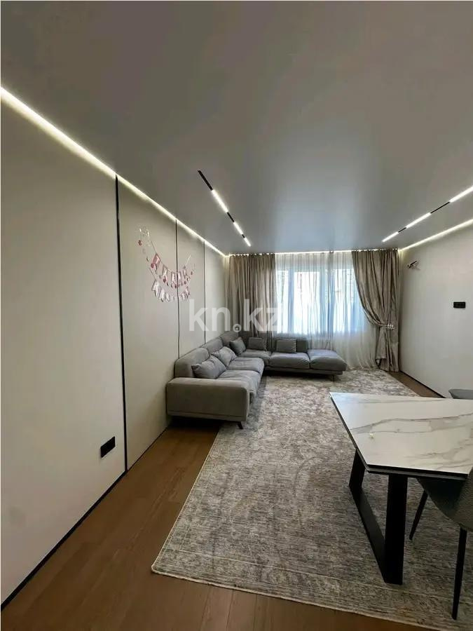 Продажа 2-комнатной квартиры, 64 м², ул. Навои, дом  9/1 - Продажа квартир в Казахстане фото 1 из 4