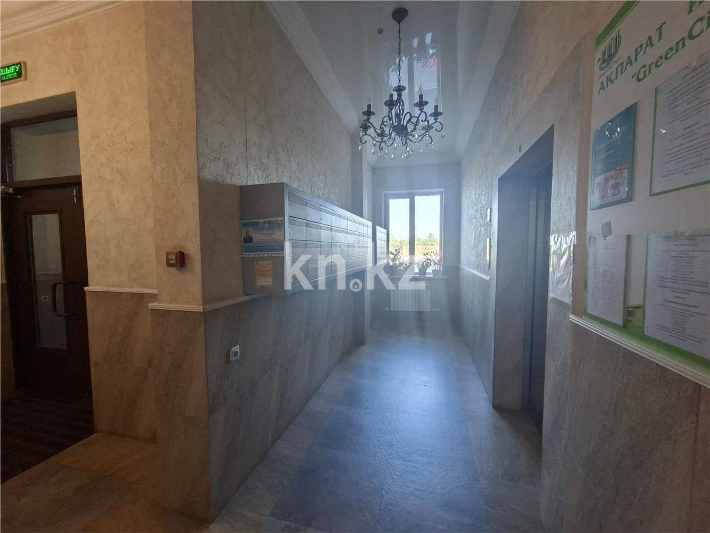 Продажа 3-комнатной квартиры, 84 м² - Продажа квартир в Городе Караганды - страница 2 фото 25 из 29