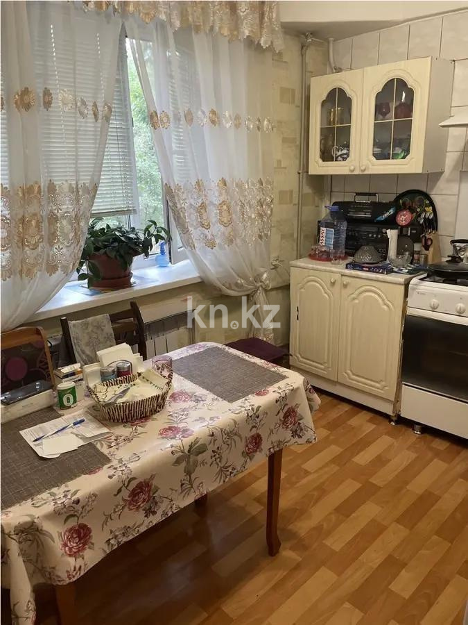 Продажа 2-комнатной квартиры, 52 м² - Продажа недвижимости в Казахстане фото 2 из 3