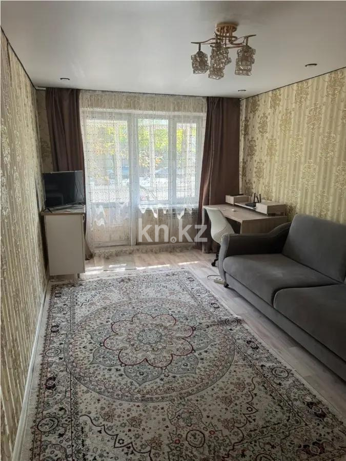 Продажа 1-комнатной квартиры, 31.6 м² - Продажа квартир в Алматы - страница 28 фото 1 из 3