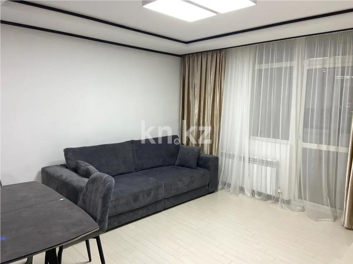 Продажа 2-комнатной квартиры, 49 м² - Продажа квартир в Казахстане - страница 27 фото 1 из 5