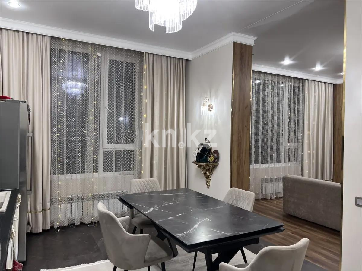 Продажа 4-комнатной квартиры, 121.1 м², пр. Тауелсыздык, дом  56/2 - Продажа квартир в Казахстане фото 7 из 9