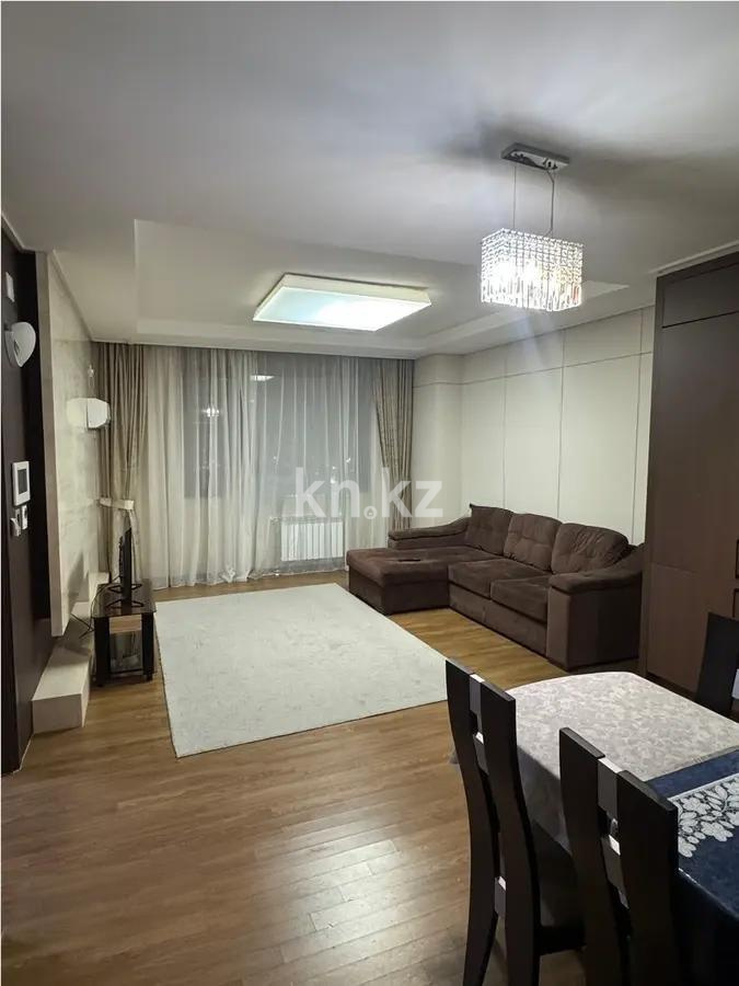 Продажа 2-комнатной квартиры, 70 м² - Недвижимость в Астане фото 1 из 3
