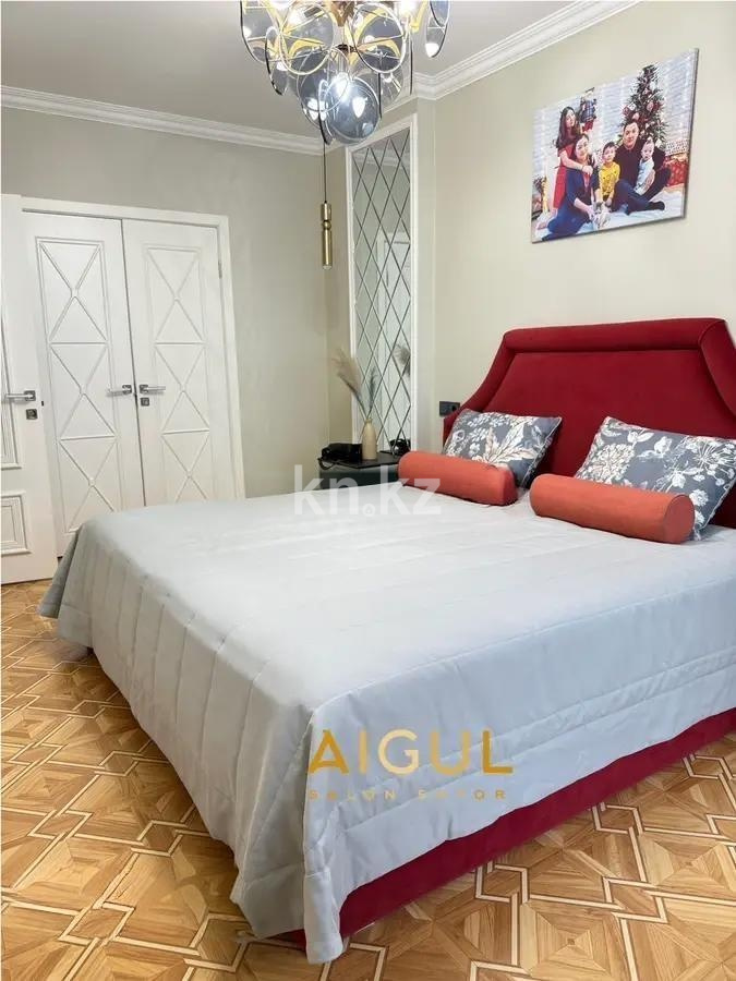 Продажа 4-комнатной квартиры, 123 м² в Алматы - фото 2
