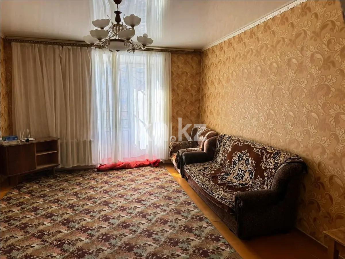 Продажа 3-комнатной квартиры, 82 м² - Продажа квартир в Абае фото 1 из 7