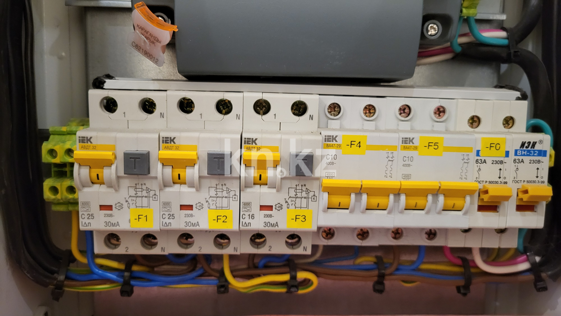 Продажа 1-комнатной квартиры, 41.3 м², ул. Абая, дом  7 - Продажа  однокомнатных квартир в Караганде фото 15 из 40