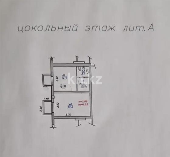 Продажа 1-комнатной квартиры, 44 м² в Алматы - фото 4