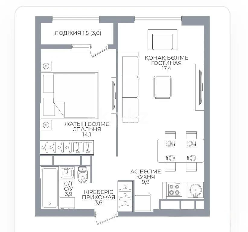 Продажа 2-комнатной квартиры, 50 м², ул. Сатпаева, дом  90/55б - Продажа квартир в Алматы фото 1 из 1