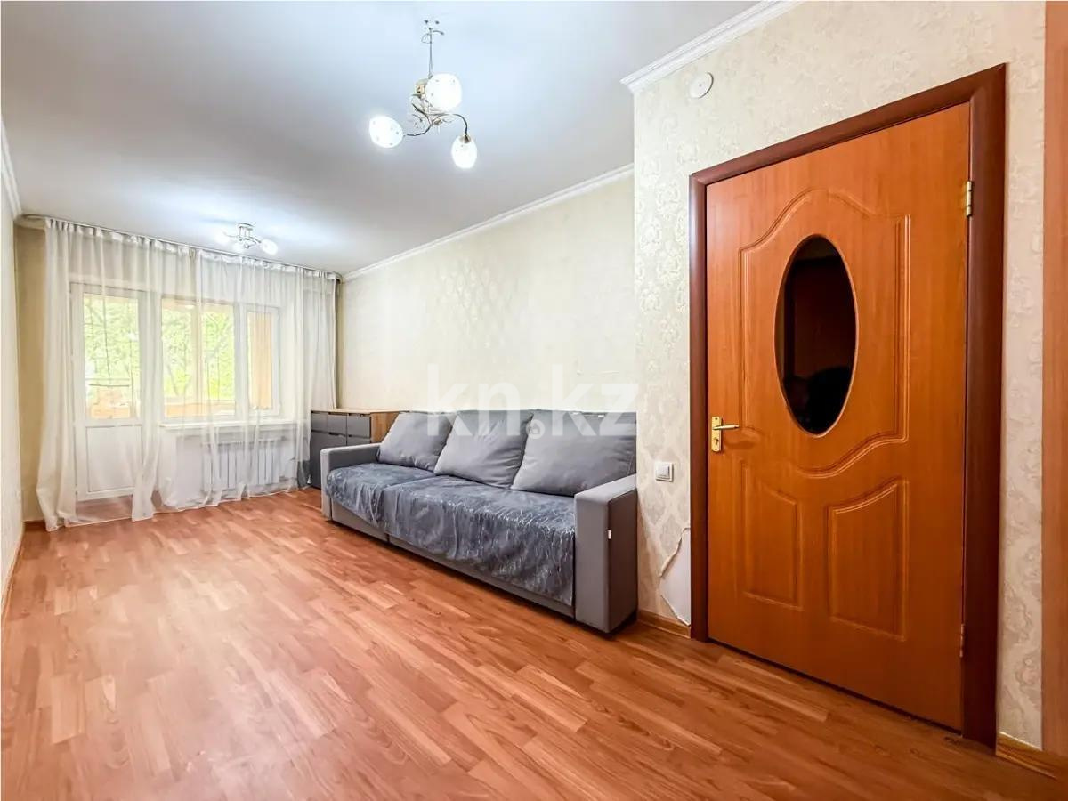 Продажа 2-комнатной квартиры, 40 м² - Продажа недвижимости в Алматы - страница 2 фото 2 из 4