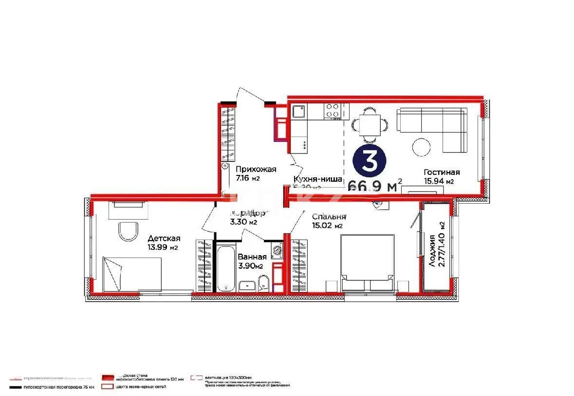 Продажа 3-комнатной квартиры, 67 м² - Продажа трехкомнатных квартир в монолитном доме в Казахстане - страница 2 фото 1 из 1
