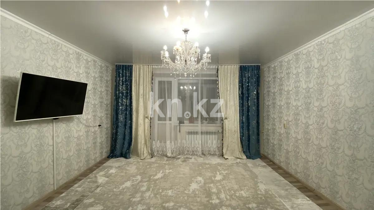 Продажа 3-комнатной квартиры, 70 м² - Продажа квартир в Шахтинске фото 1 из 6