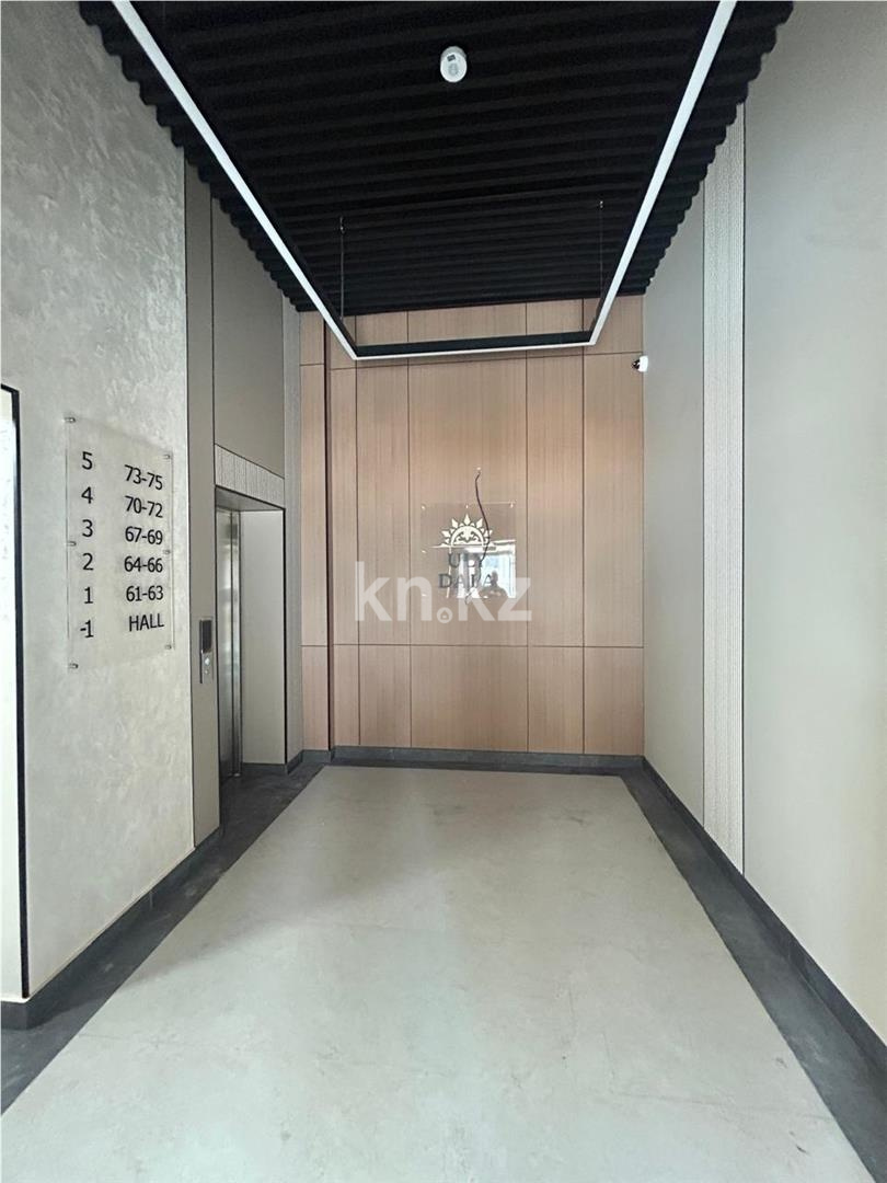Продажа 2-комнатной квартиры, 65 м² - Недвижимость в Казахстане - страница 4 фото 10 из 13
