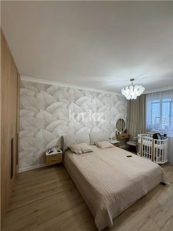 Продажа 2-комнатной квартиры, 65 м² в Астане - фото 2