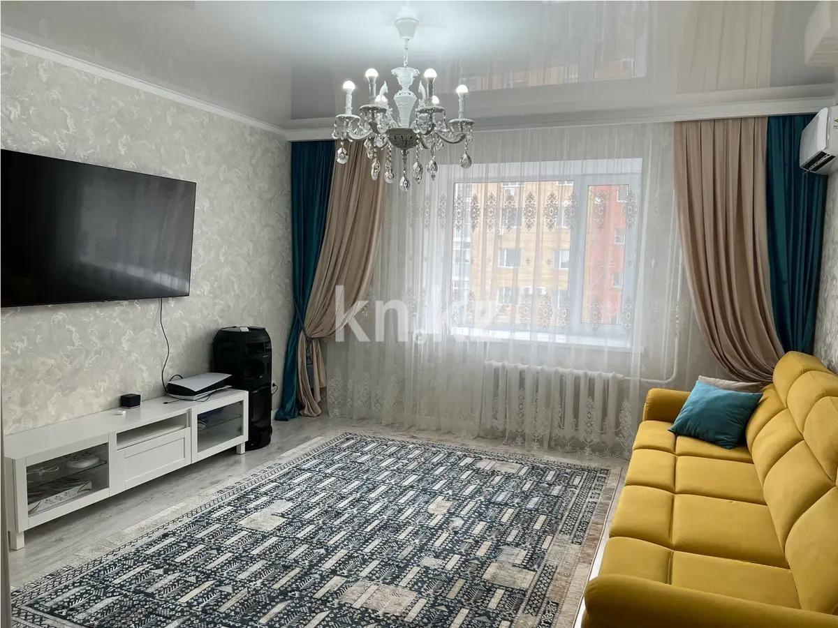 Продажа 2-комнатной квартиры, 62 м², ул. Иманбаевой, дом  2 - Продажа квартир в Астане фото 1 из 3